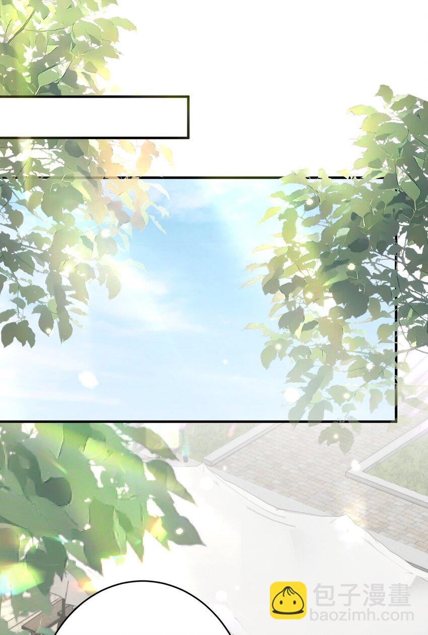 06 一见倾心的人-第6话