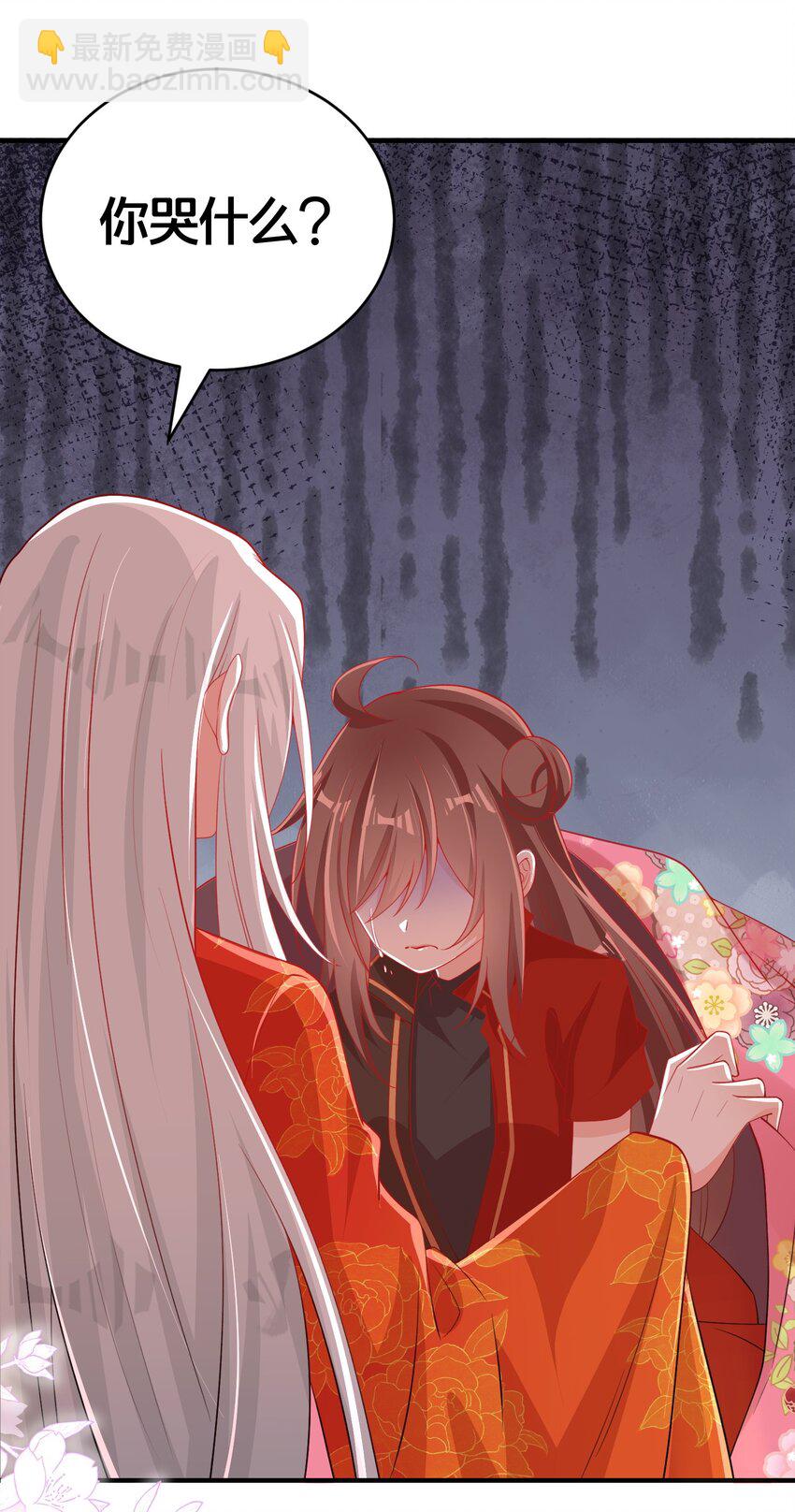 010 我知道你的真心-第10话