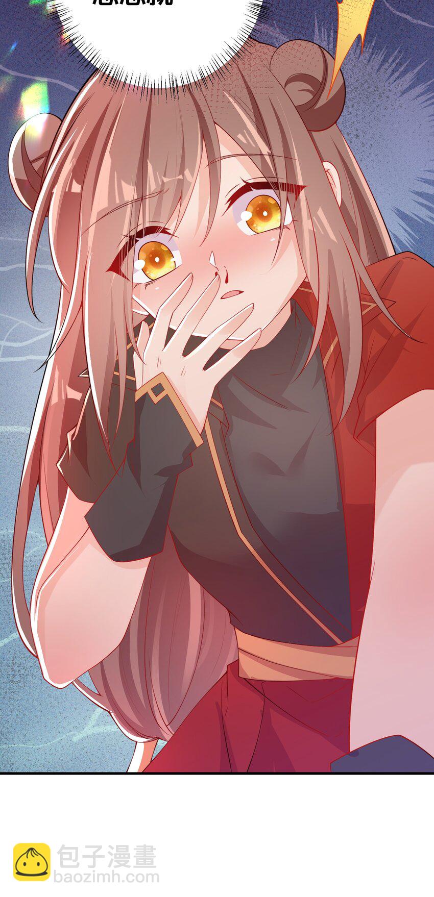 010 我知道你的真心-第10话