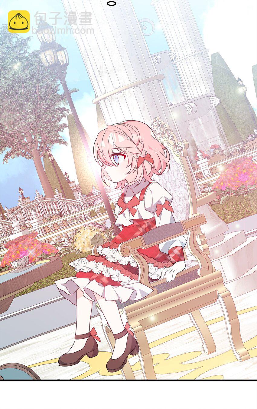 10 表白(1/3)-第10话