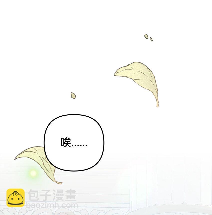 10 表白(1/3)-第10话