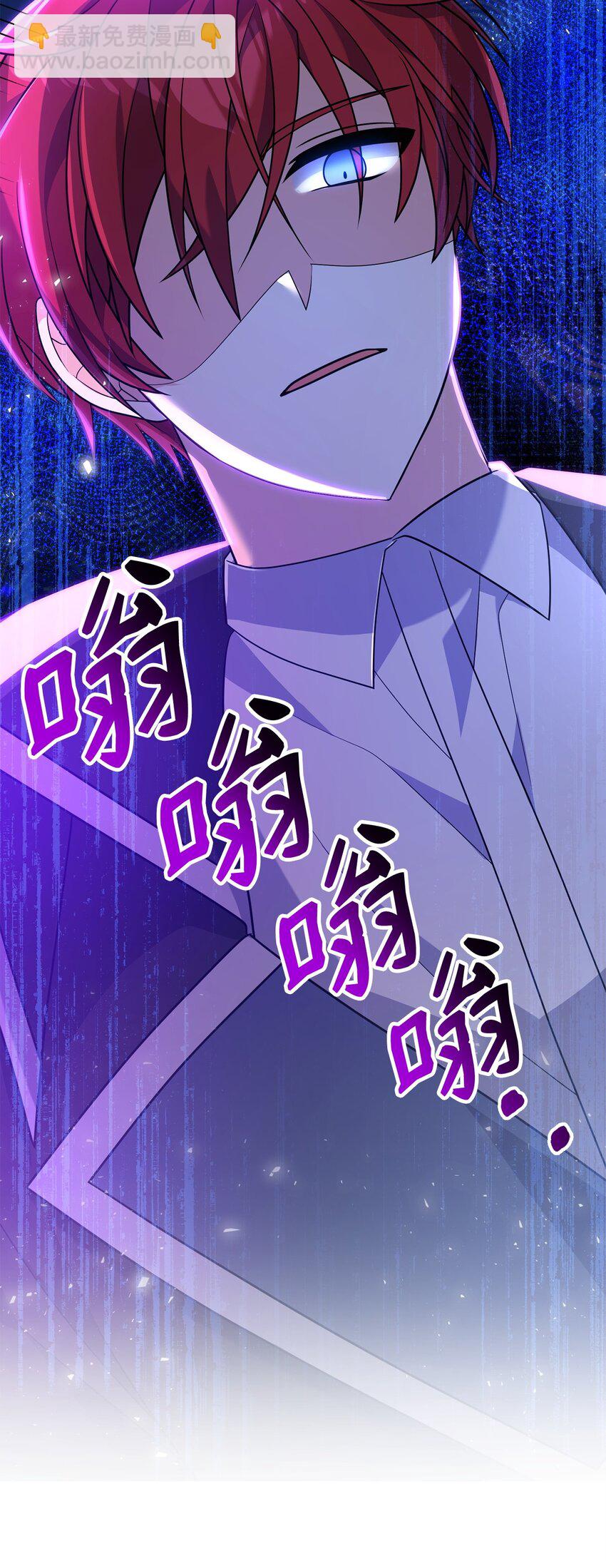 10 表白(1/3)-第10话