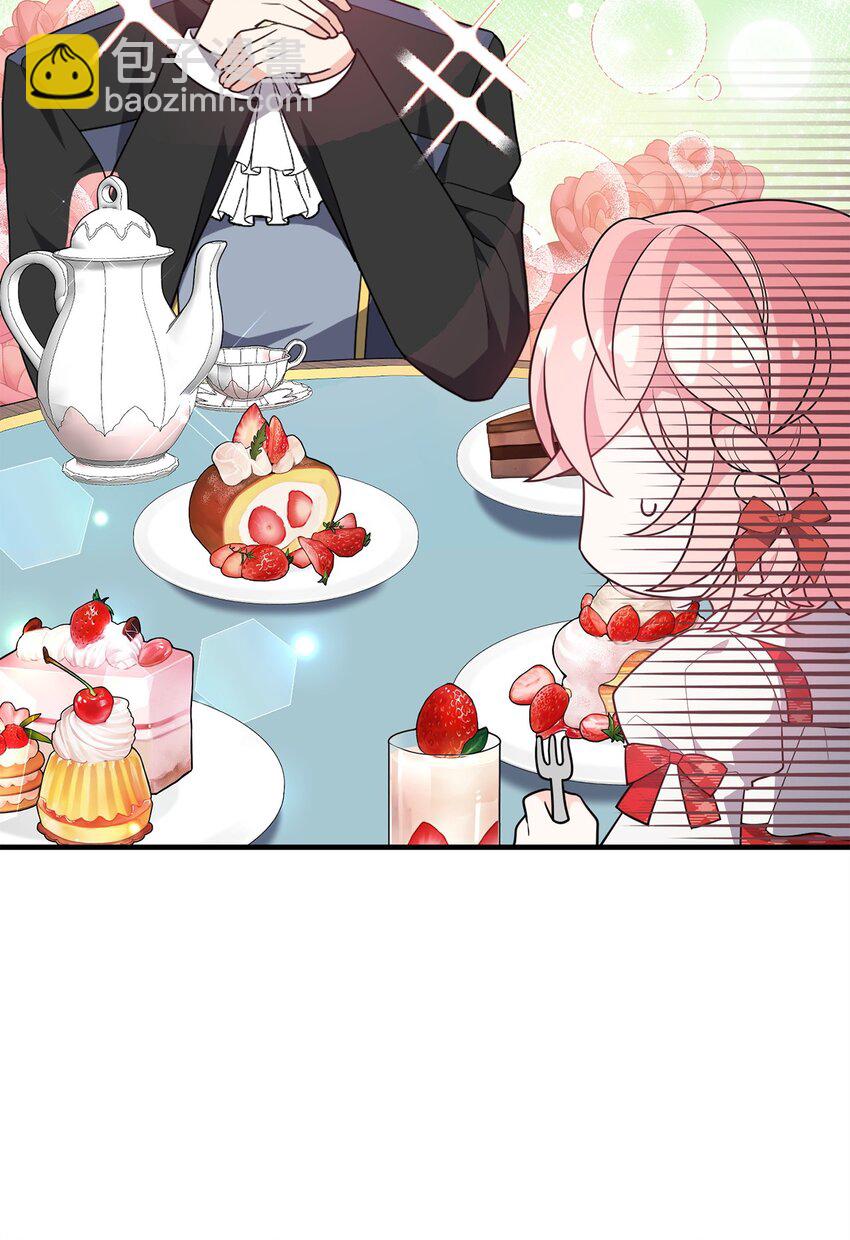 10 表白(1/3)-第10话