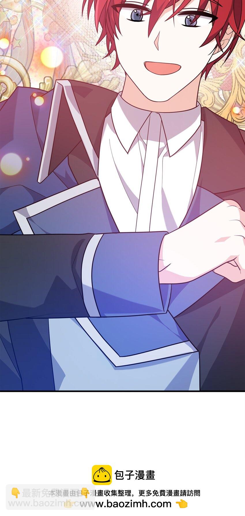 10 表白(1/3)-第10话