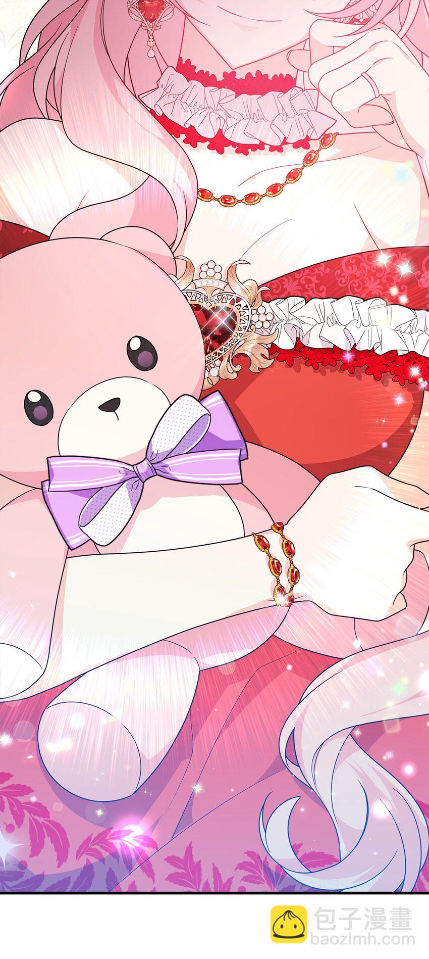 12 所谓的妙招(1/3)-第12话