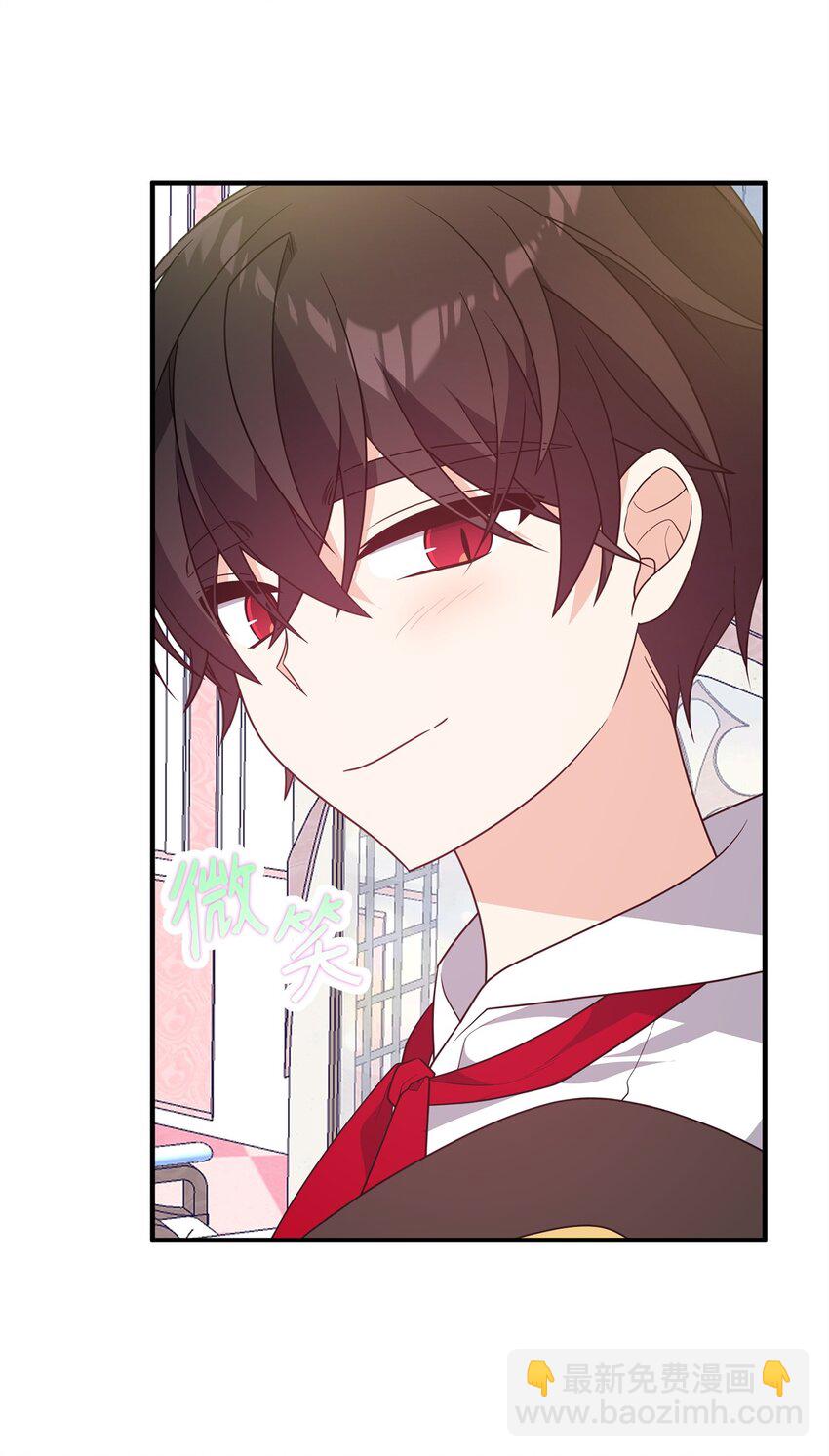 16 最理想的结果(1/2)-第16话