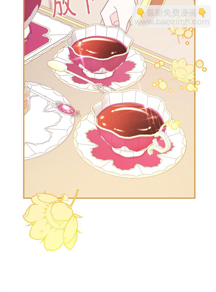 18 导火索(1/2)-第18话