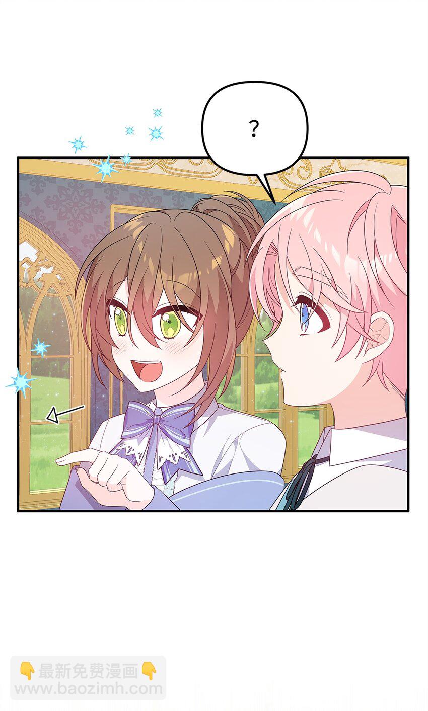 18 导火索(1/2)-第18话