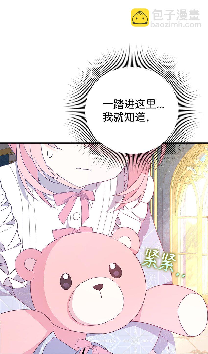 18 导火索(1/2)-第18话