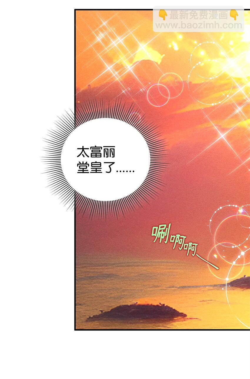 18 导火索(1/2)-第18话