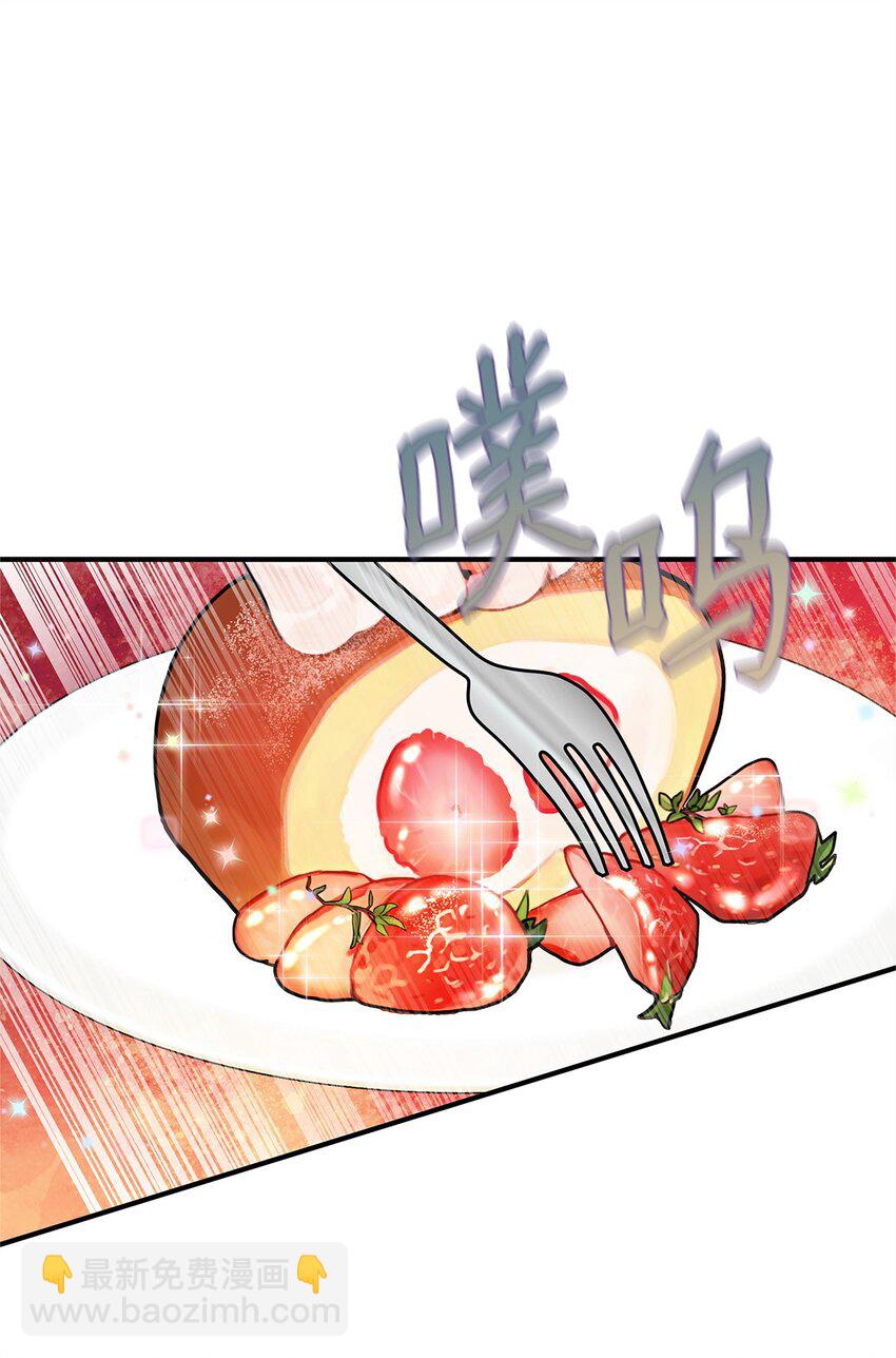 18 导火索(1/2)-第18话