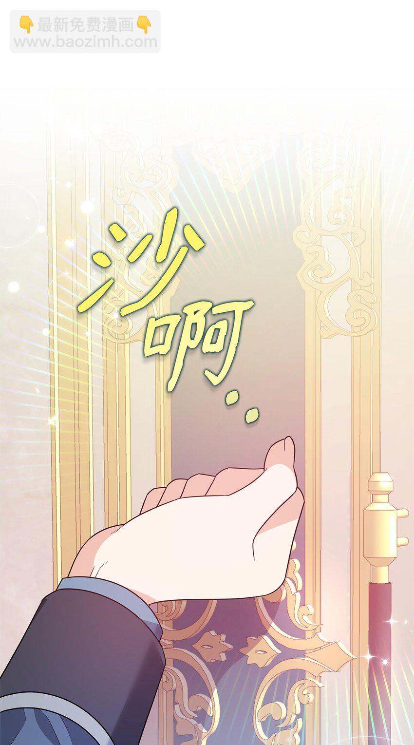 18 导火索(1/2)-第18话