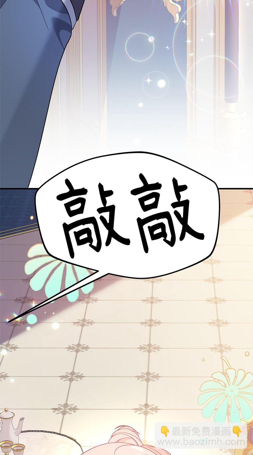 18 导火索(1/2)-第18话