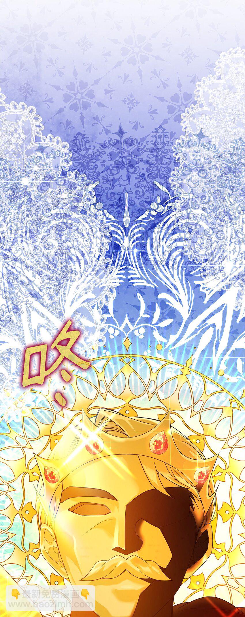 18 导火索(1/2)-第18话