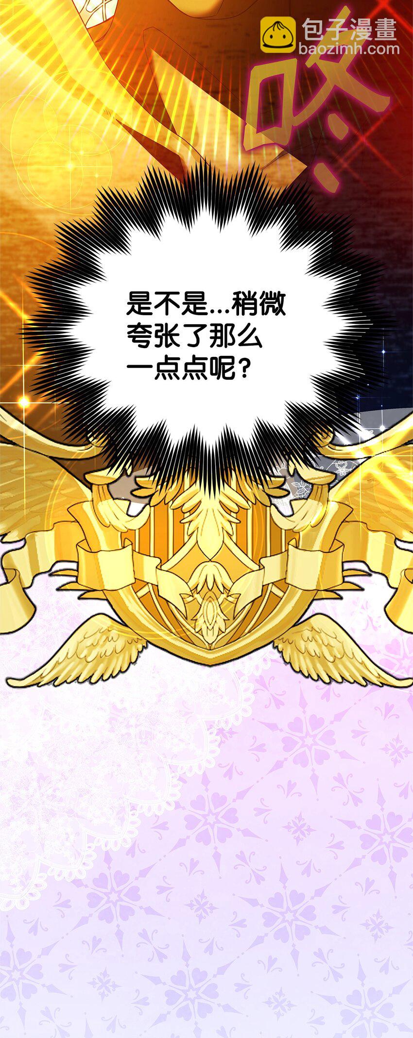 18 导火索(1/2)-第18话