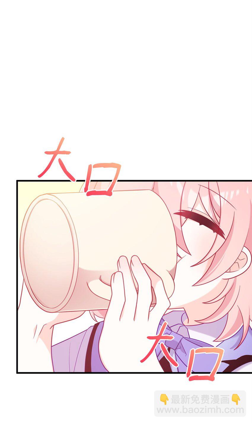 02 身世(1/2)-第2话