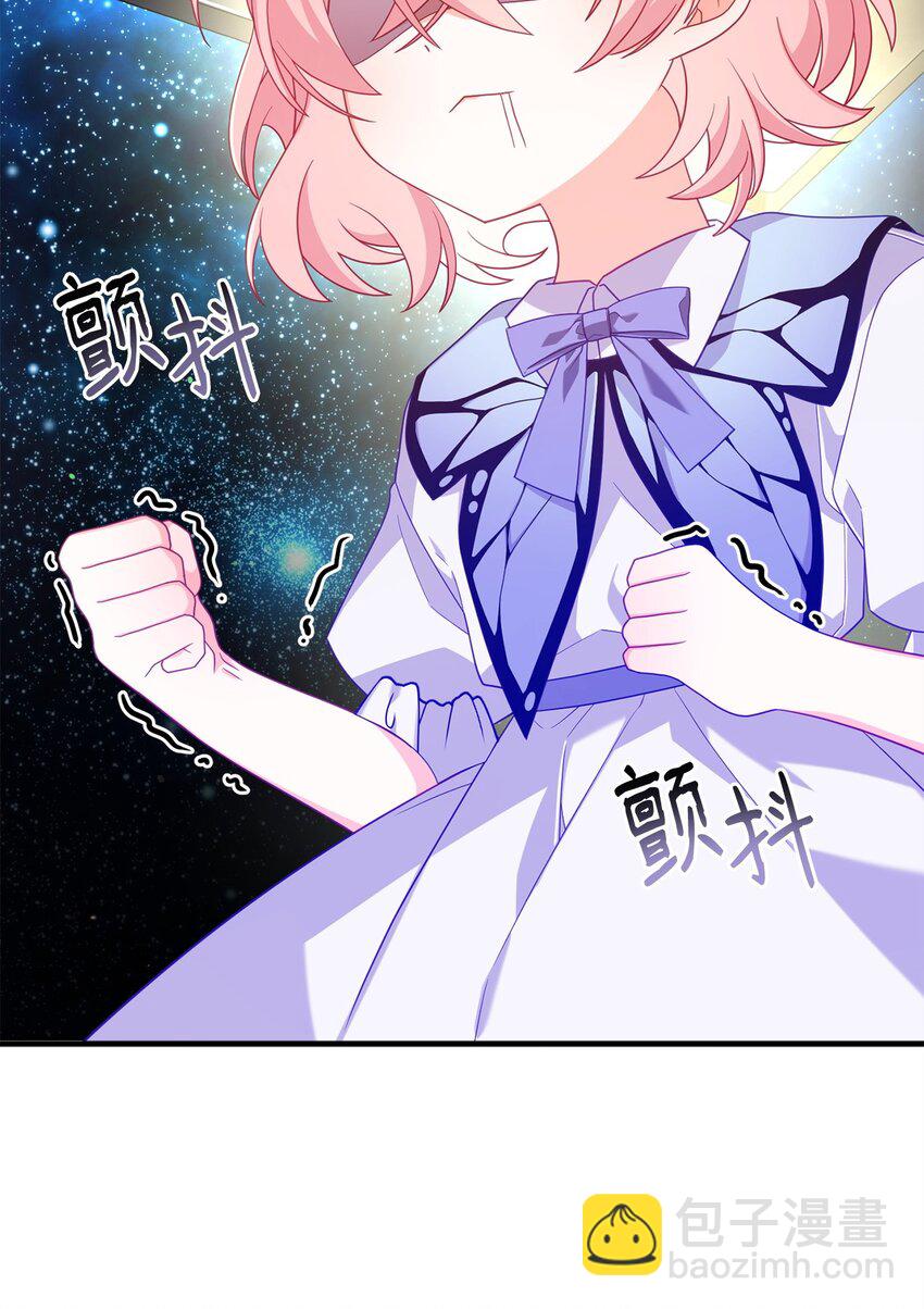 02 身世(1/2)-第2话