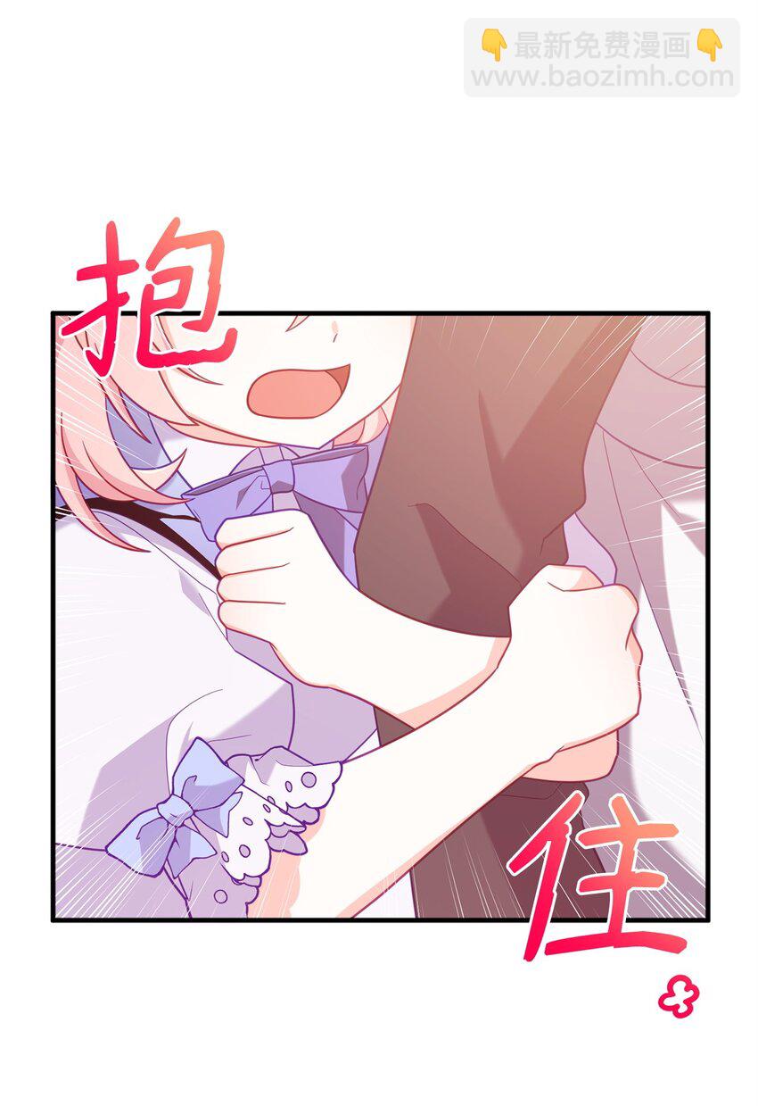 02 身世(1/2)-第2话