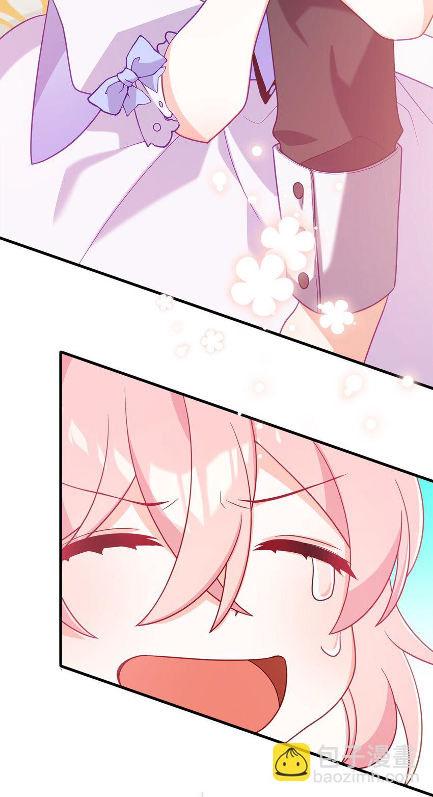 02 身世(1/2)-第2话