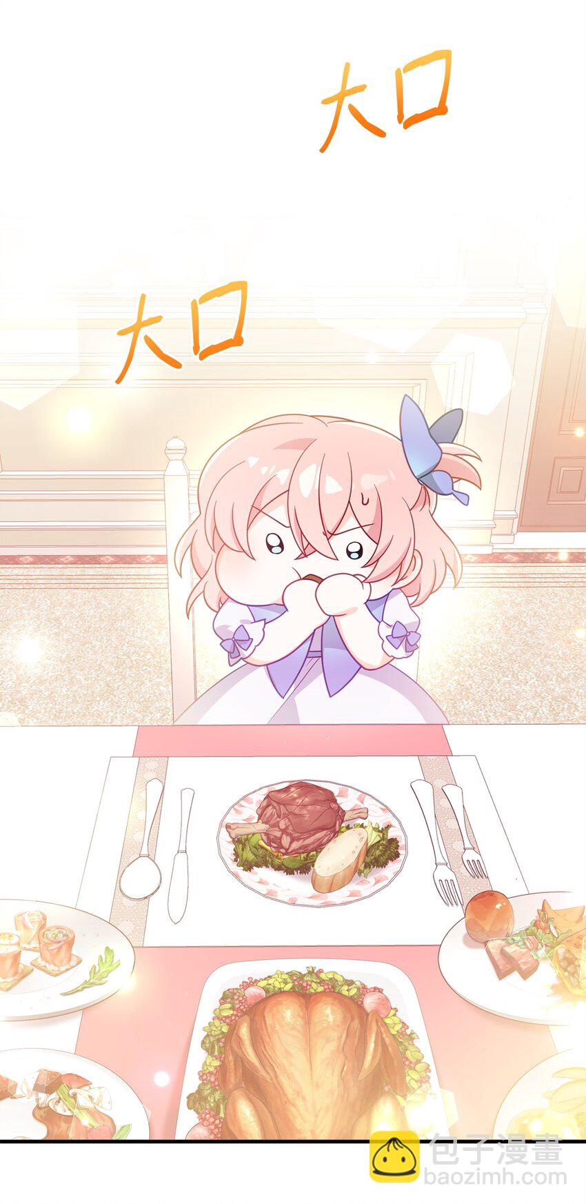 02 身世(1/2)-第2话