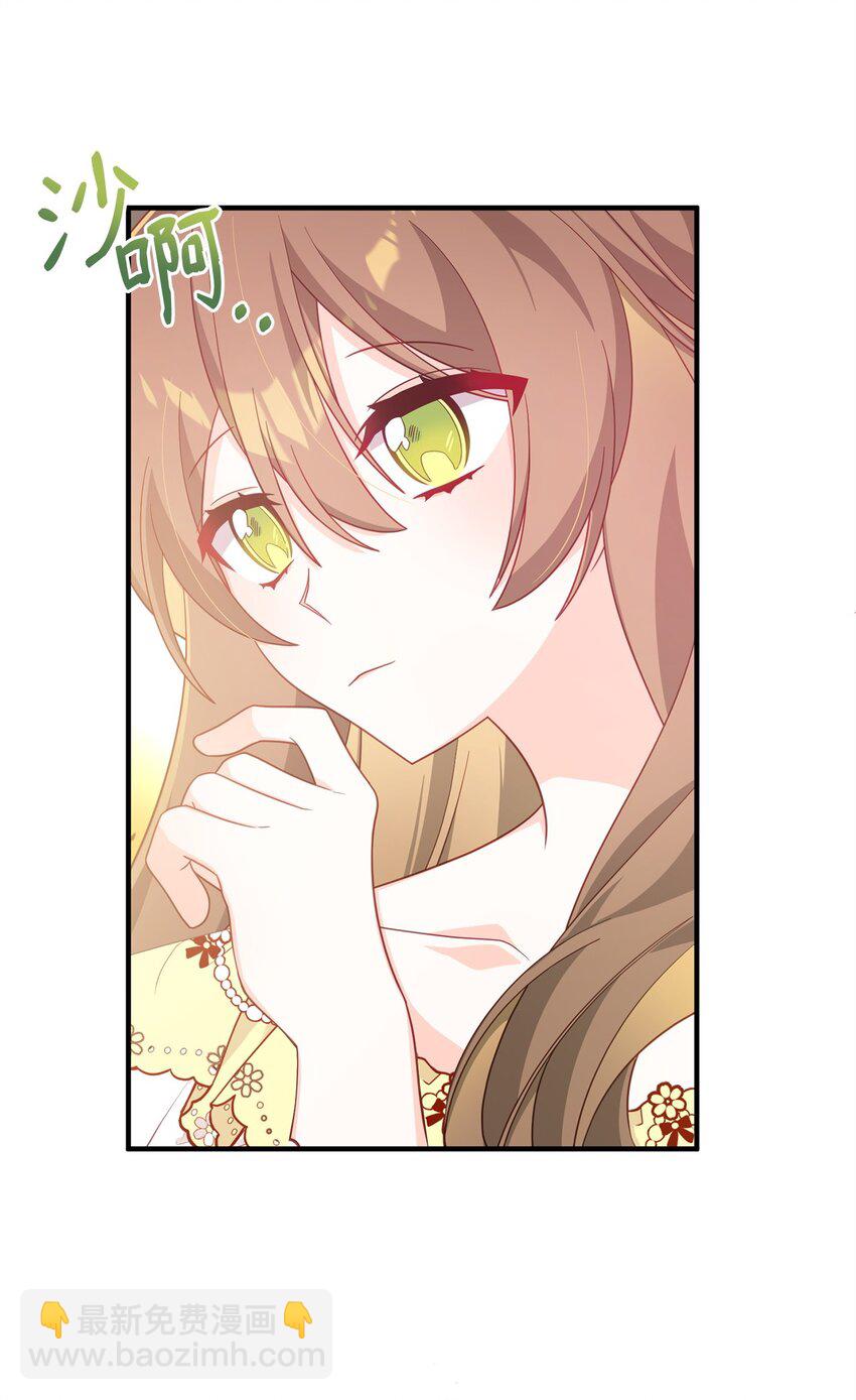 02 身世(1/2)-第2话