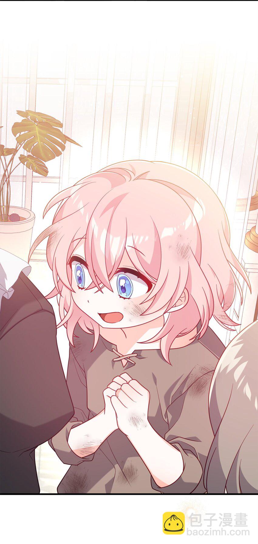 02 身世(1/2)-第2话