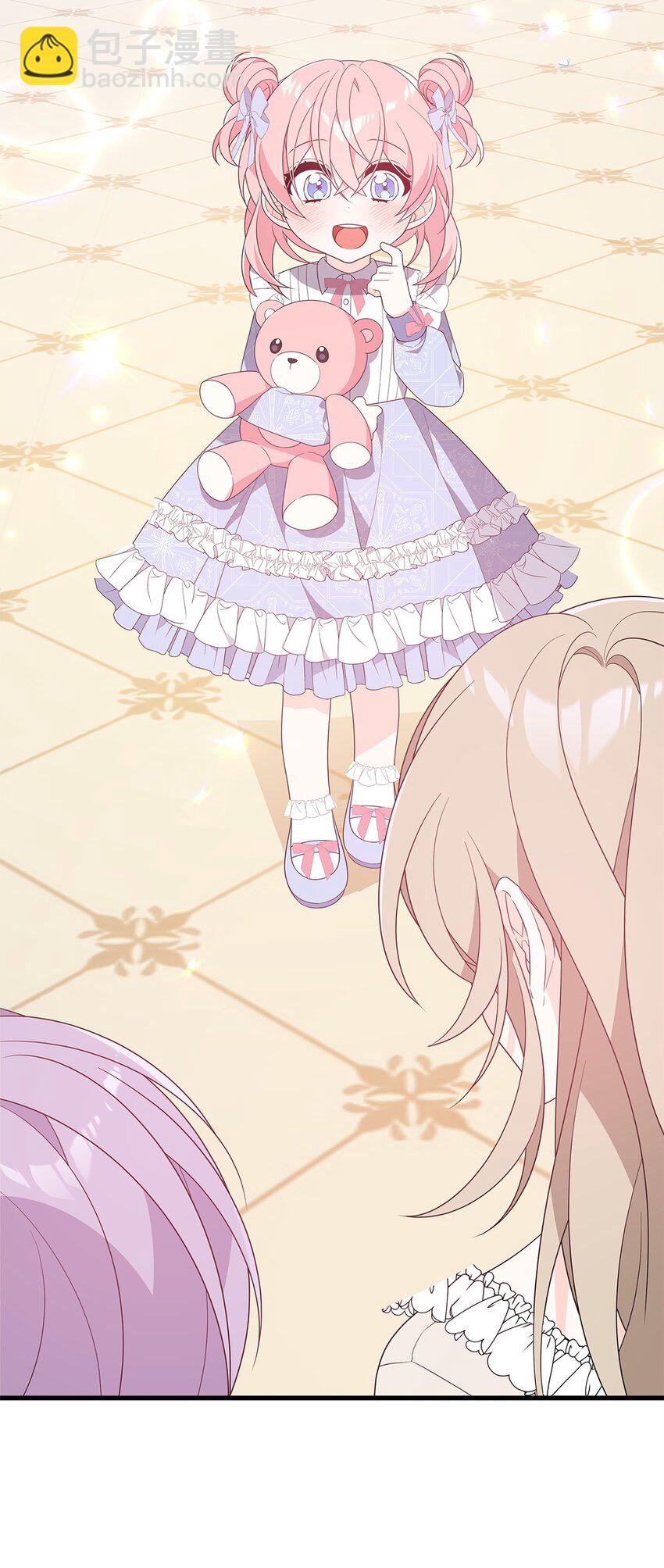 20 苦肉计(1/3)-第20话