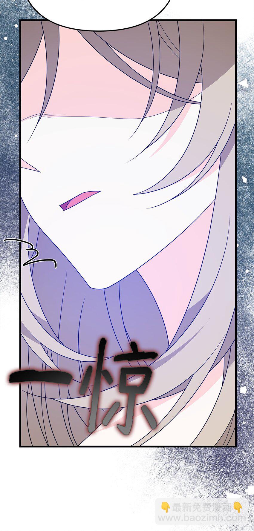 20 苦肉计(1/3)-第20话