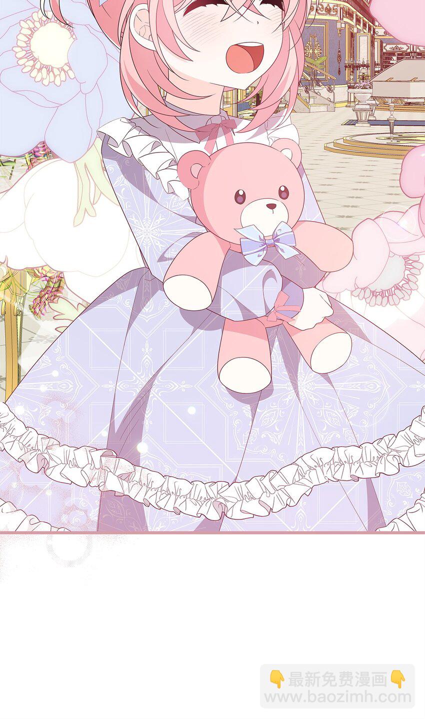 20 苦肉计(1/3)-第20话