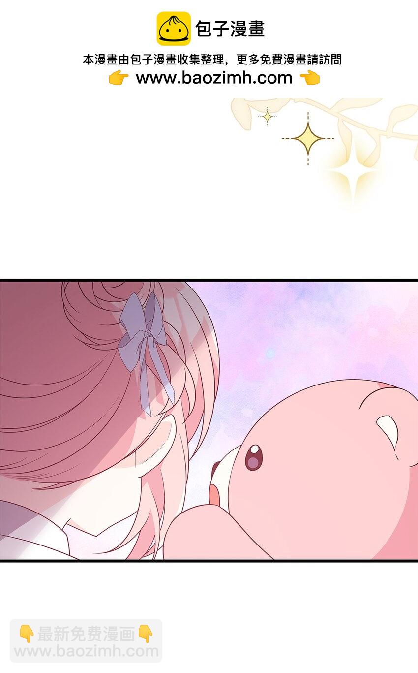 20 苦肉计(1/3)-第20话