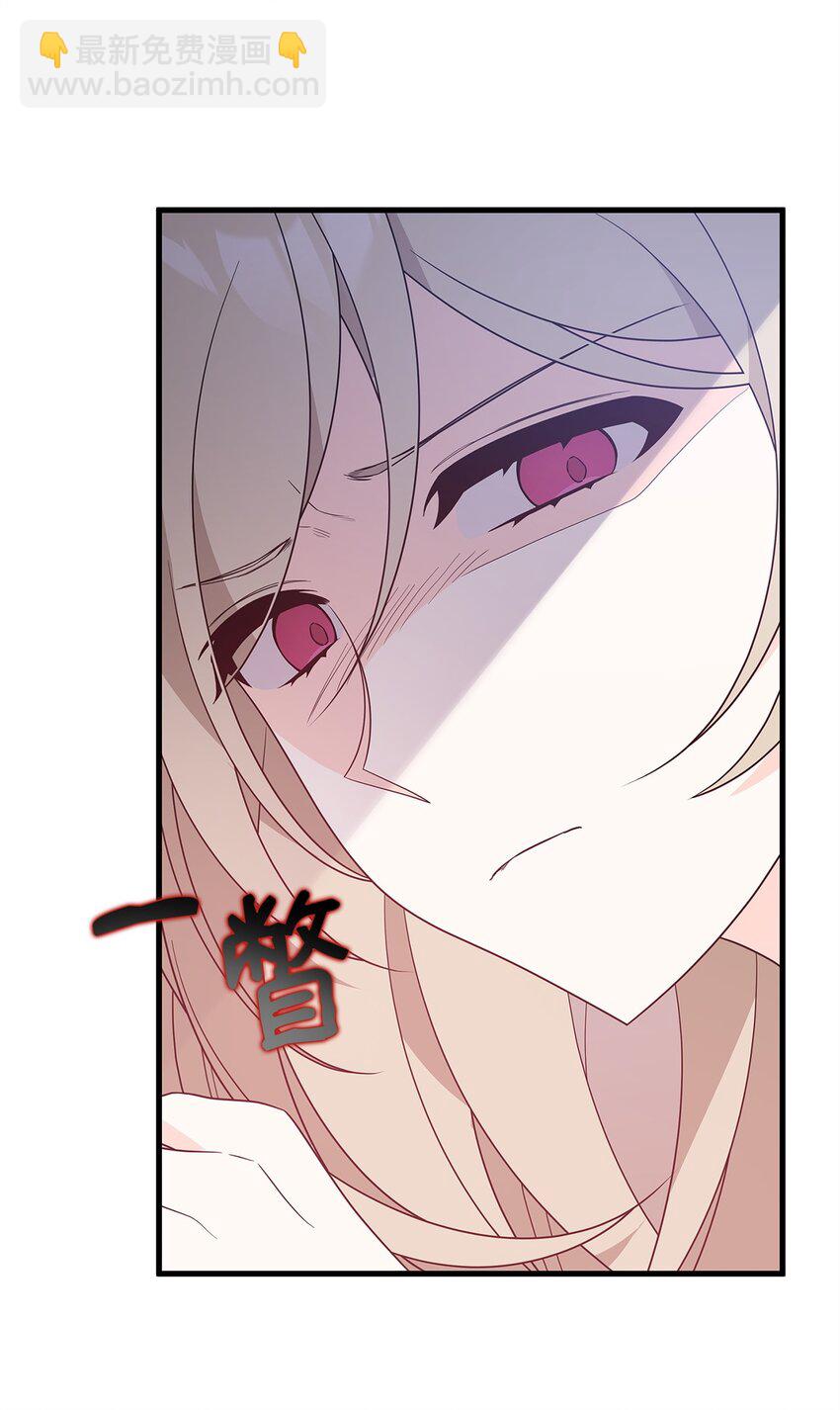 20 苦肉计(1/3)-第20话