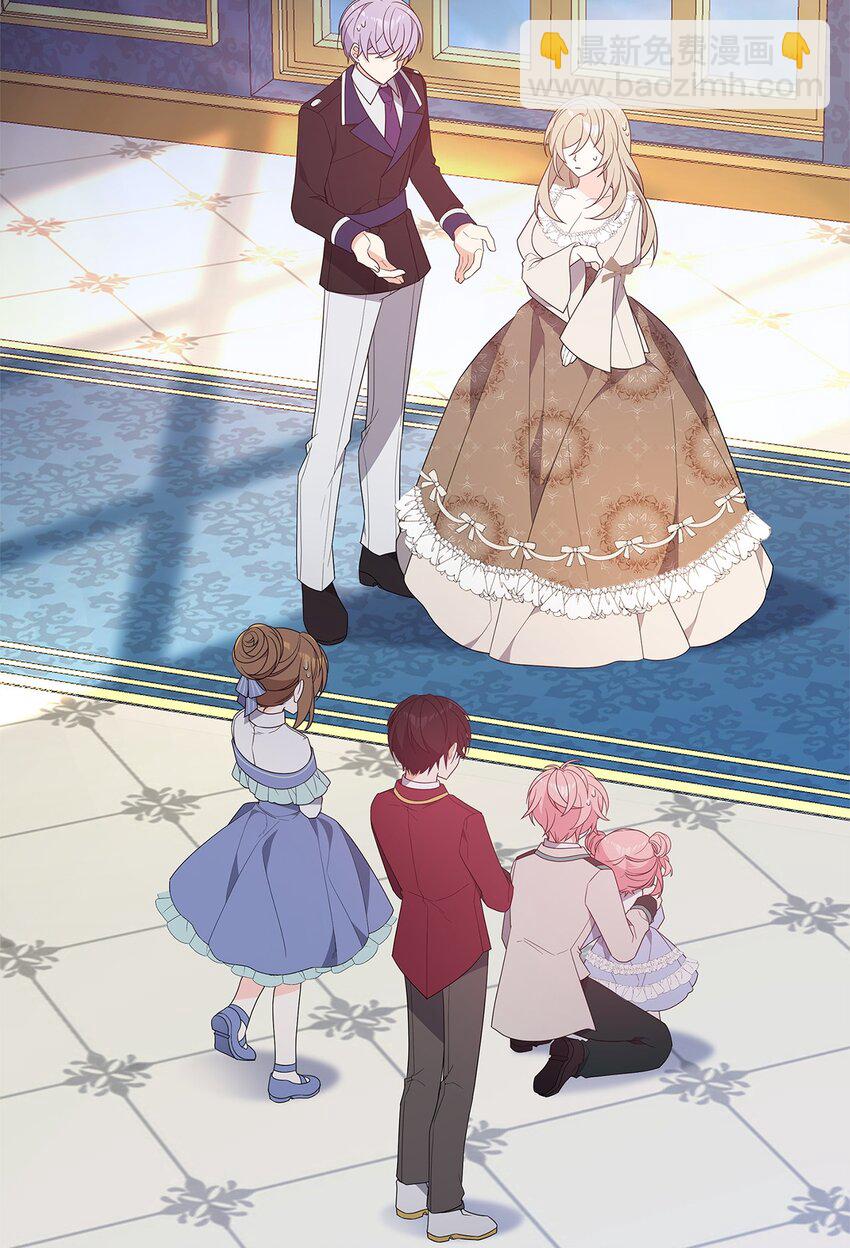 20 苦肉计(1/3)-第20话