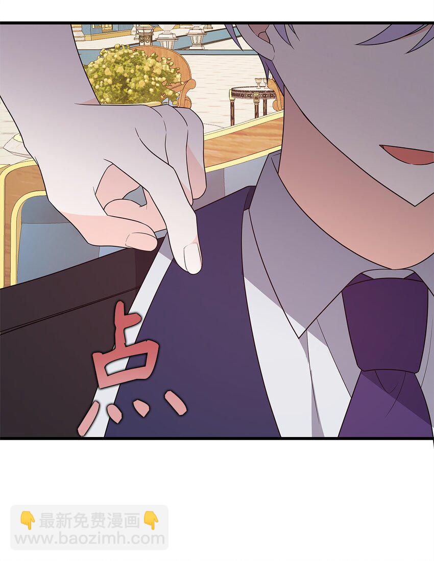 20 苦肉计(1/3)-第20话