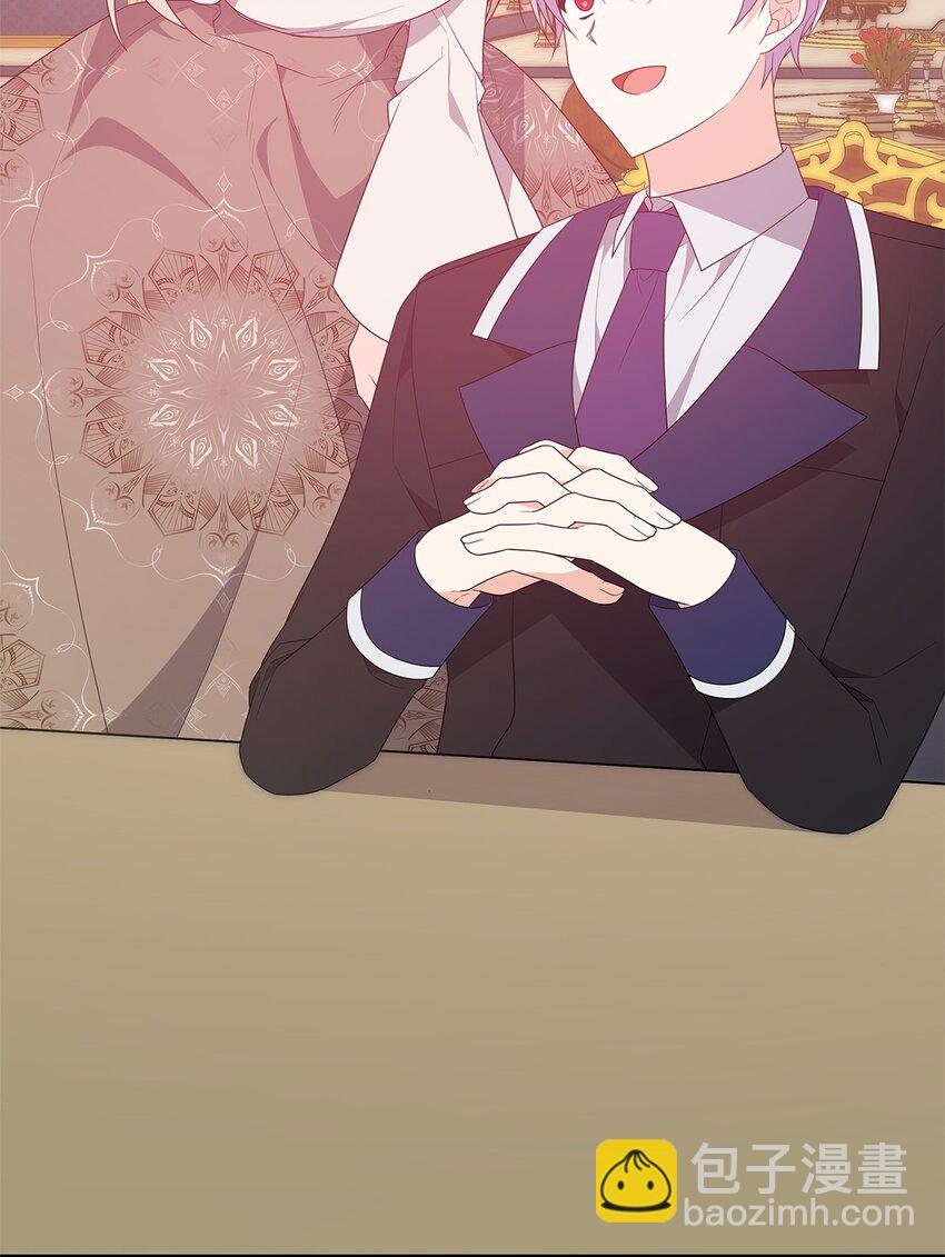 20 苦肉计(1/3)-第20话