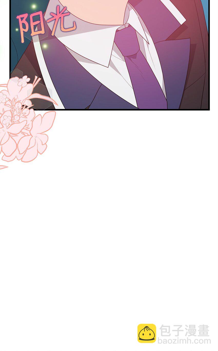 20 苦肉计(1/3)-第20话