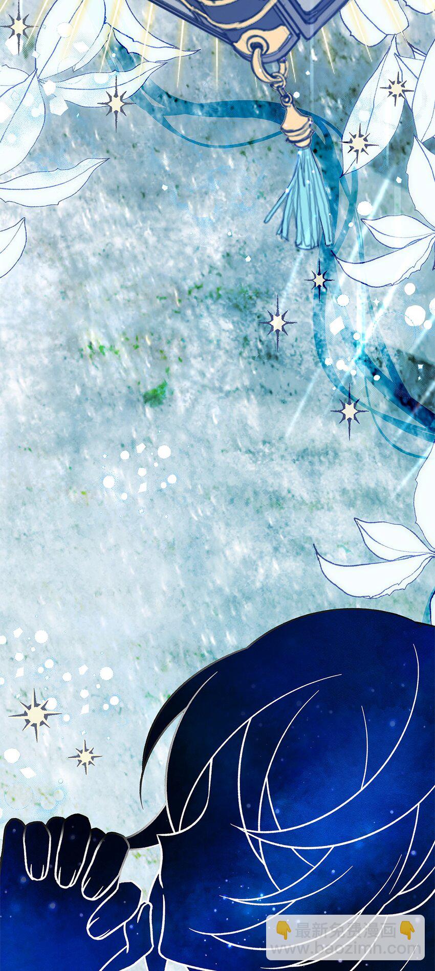 20 苦肉计(1/3)-第20话