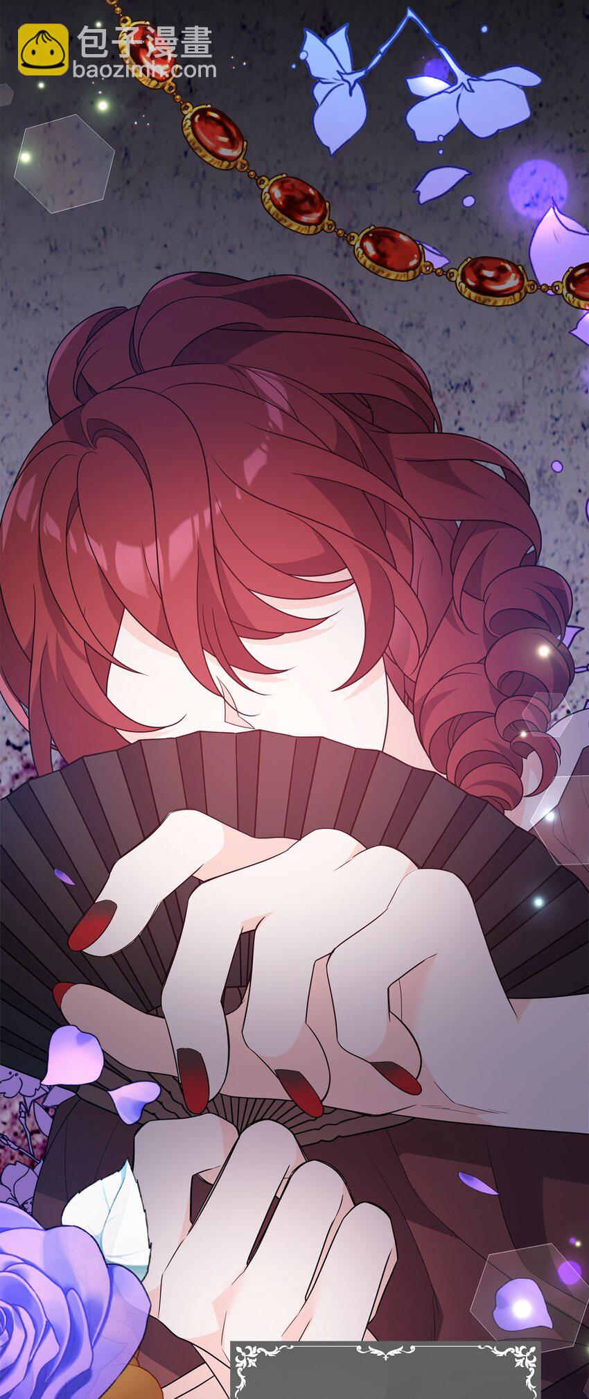 22 大冤种(1/3)-第22话