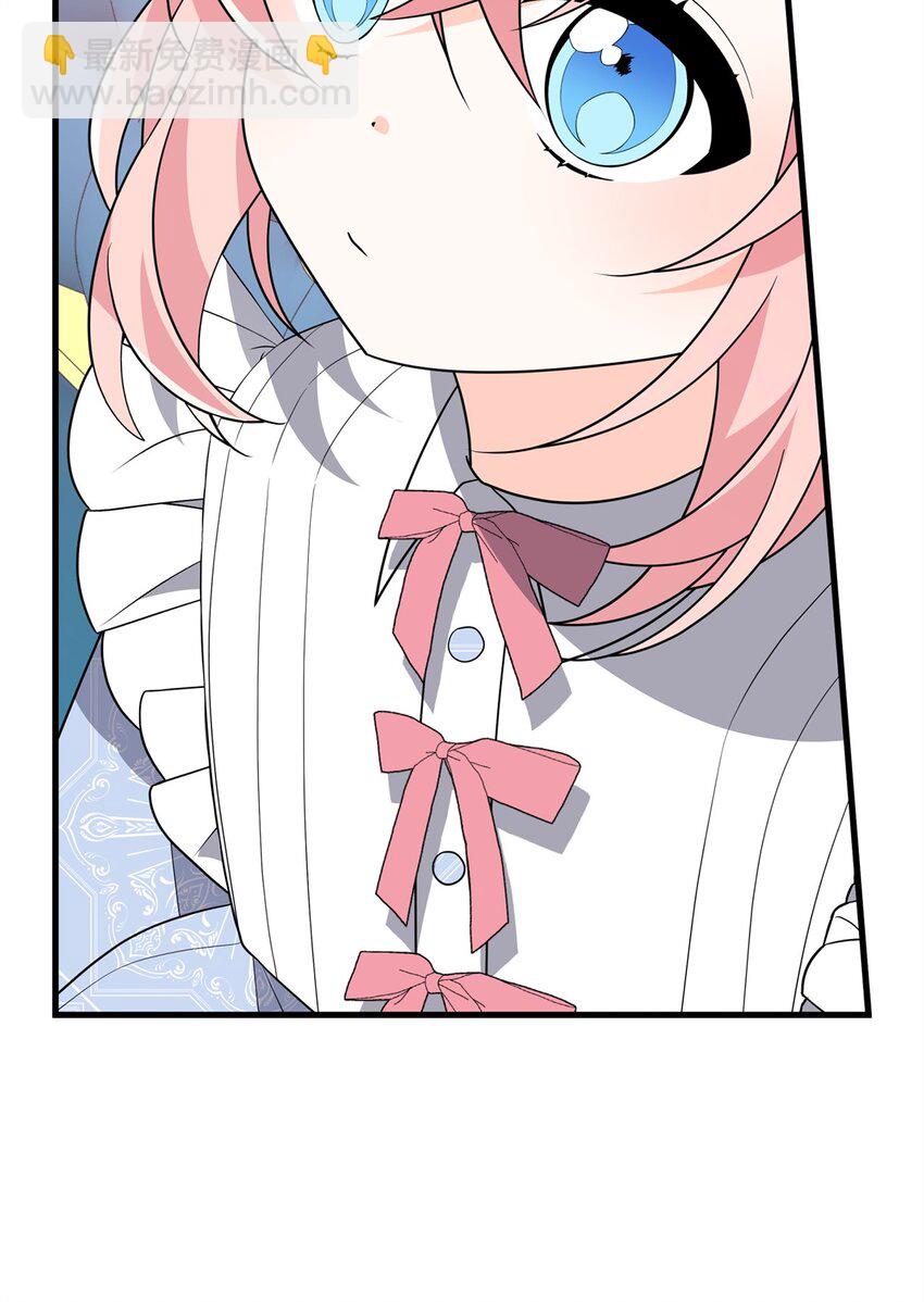 22 大冤种(1/3)-第22话