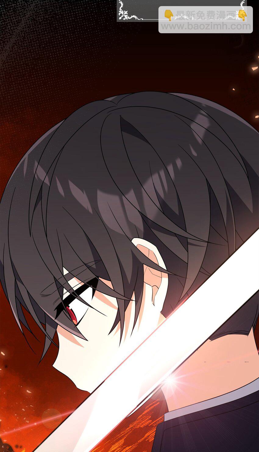 22 大冤种(1/3)-第22话