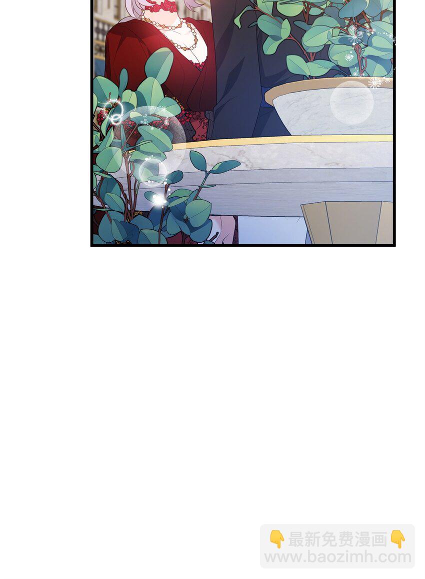 22 大冤种(1/3)-第22话