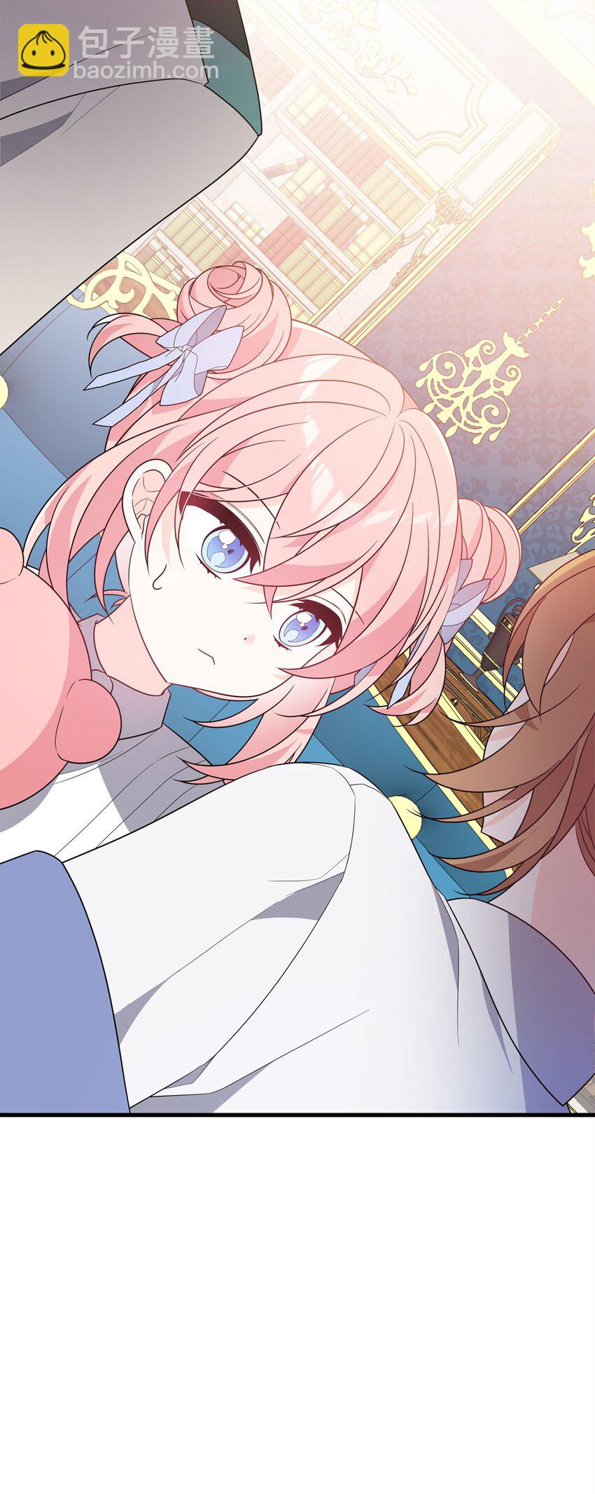 22 大冤种(1/3)-第22话