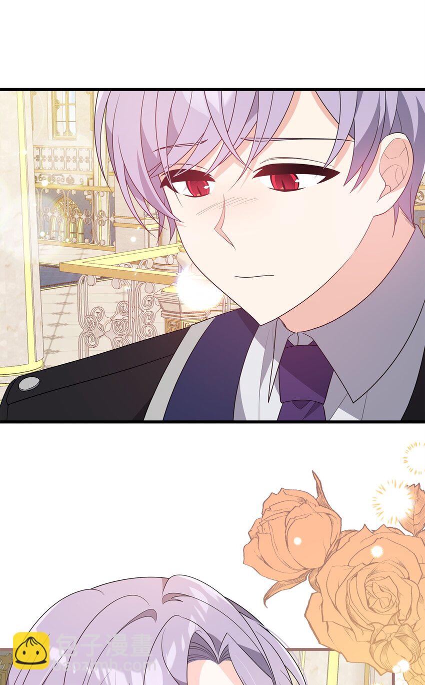 22 大冤种(1/3)-第22话