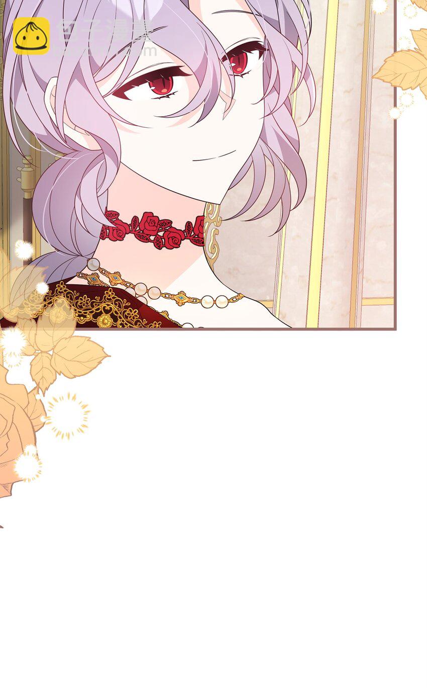 22 大冤种(1/3)-第22话