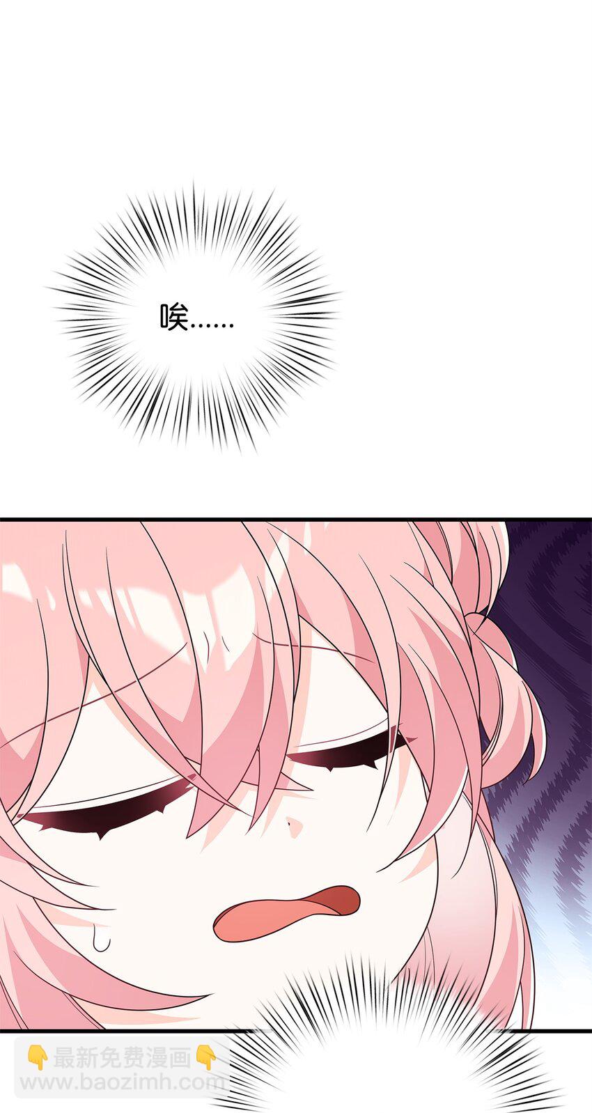 26 精灵使(1/3)-第26话