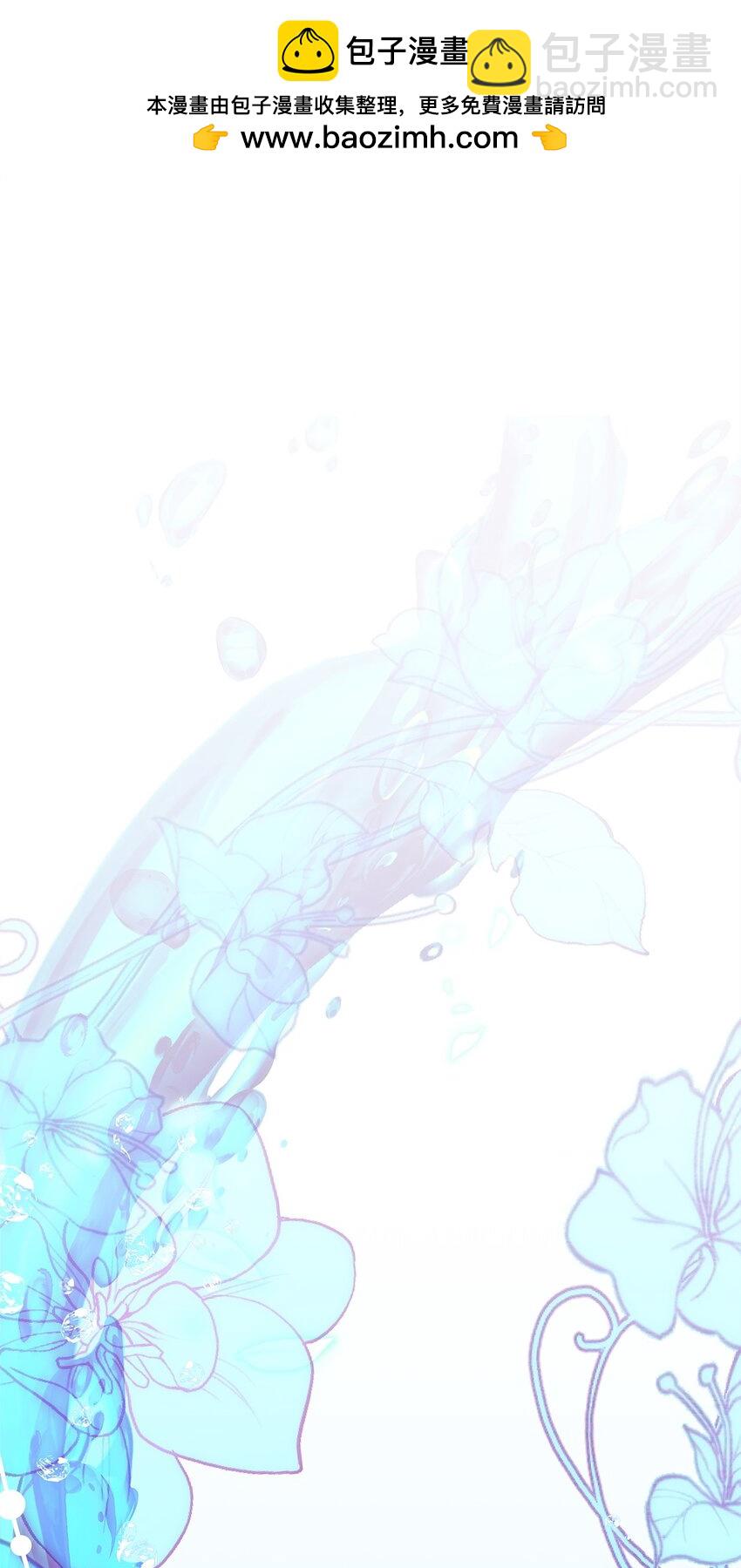 26 精灵使(1/3)-第26话