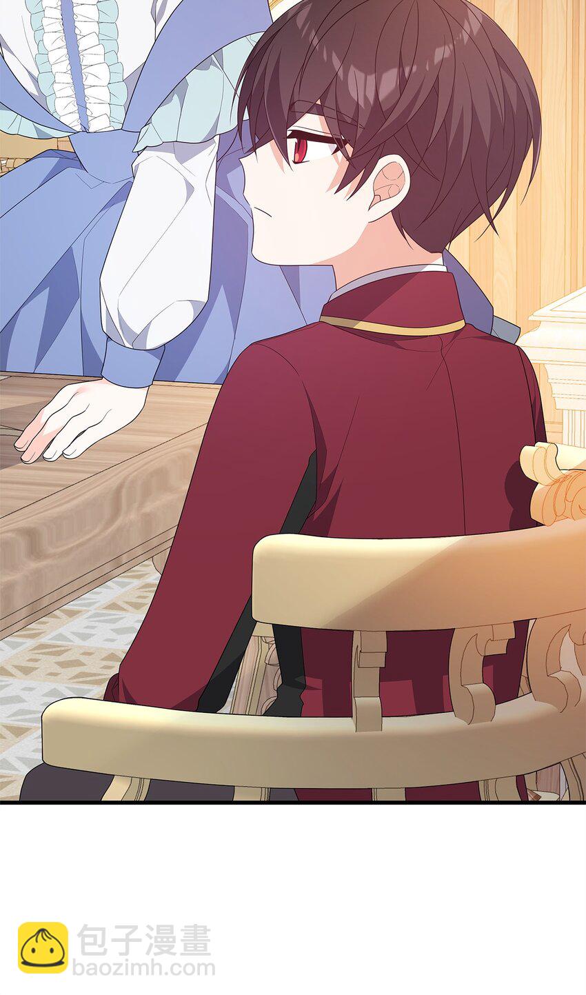 26 精灵使(1/3)-第26话