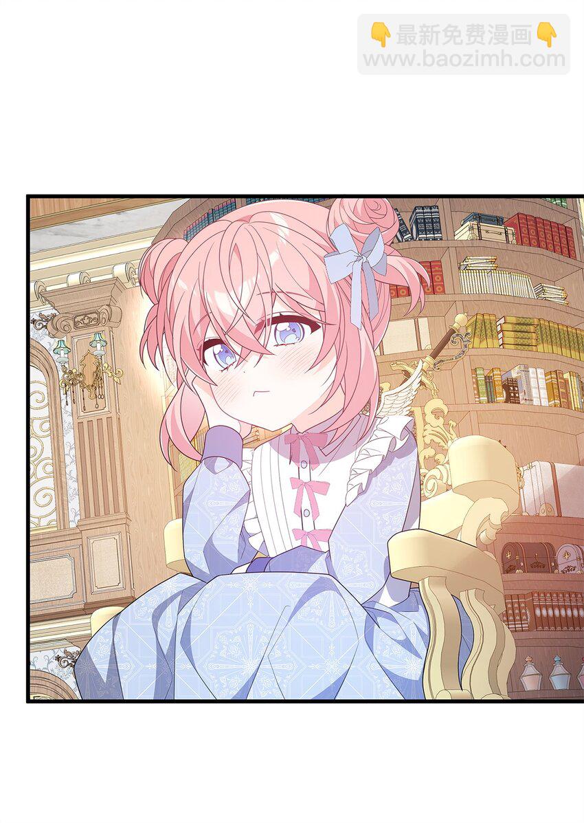 26 精灵使(1/3)-第26话