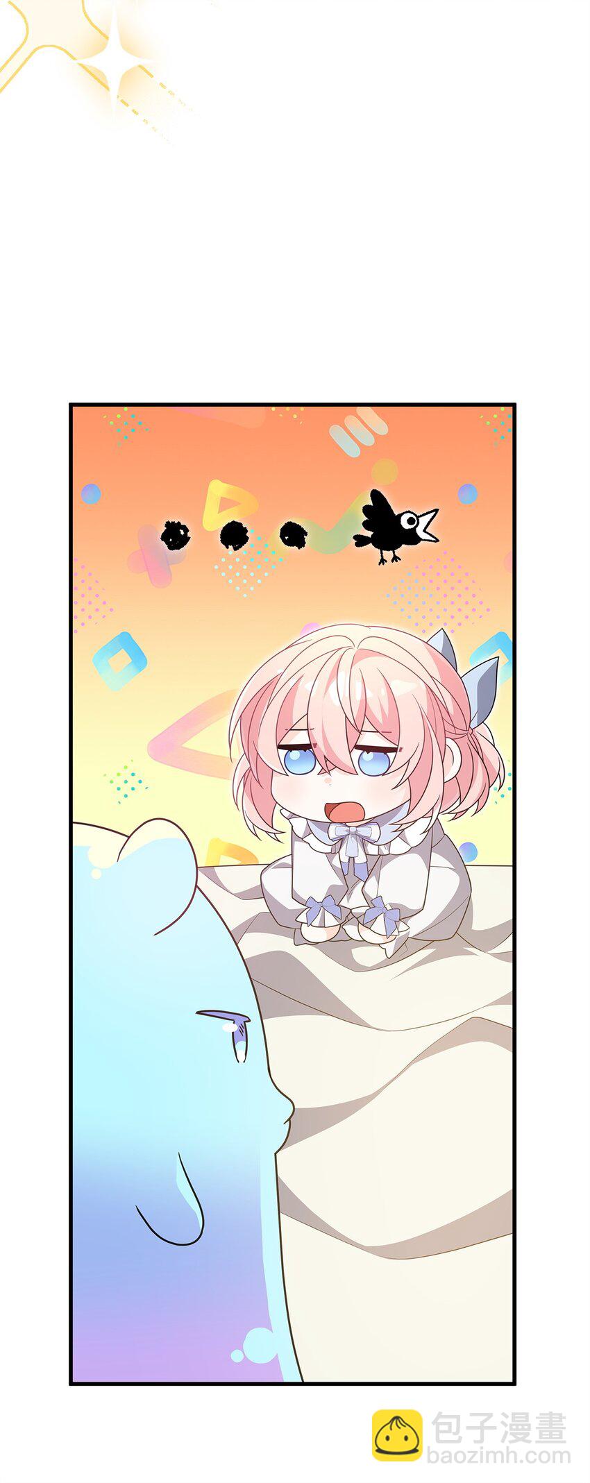 28 皇后的信仰(1/3)-第28话