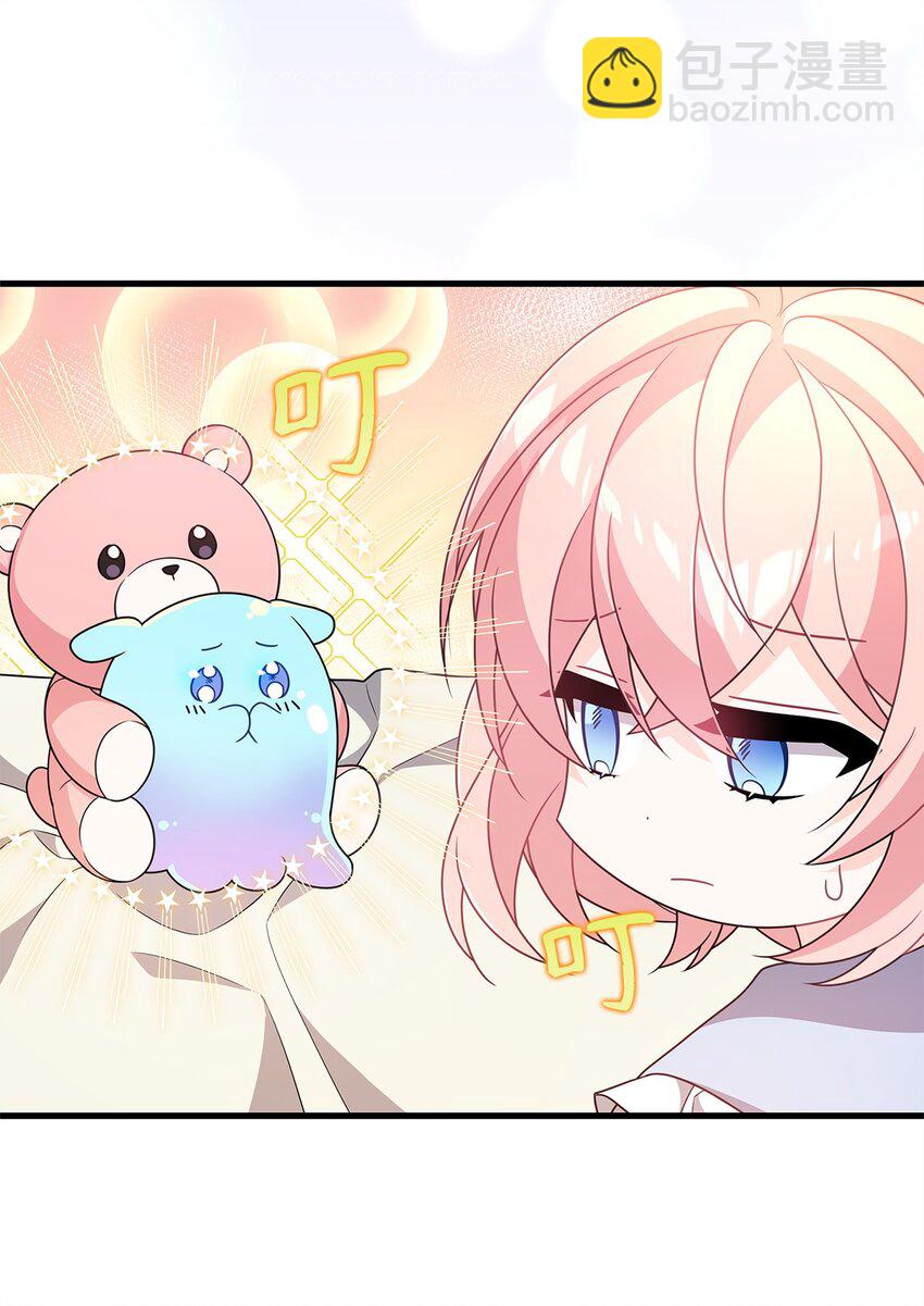 28 皇后的信仰(1/3)-第28话