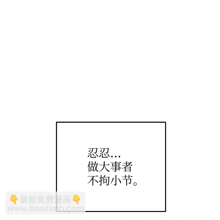 28 皇后的信仰27